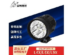 LED摩托车灯厂家讲述车灯具的发光局限指什么