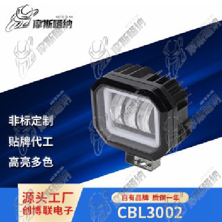 CBL3002