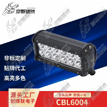 CBL6004