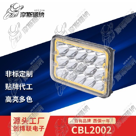 CBL6004