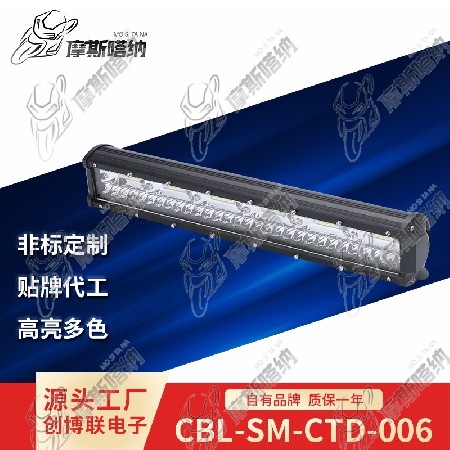 CBL-SM-CTD-006