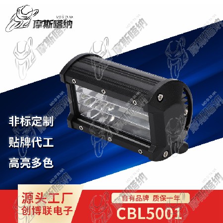 CBL5001