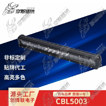 CBL5003