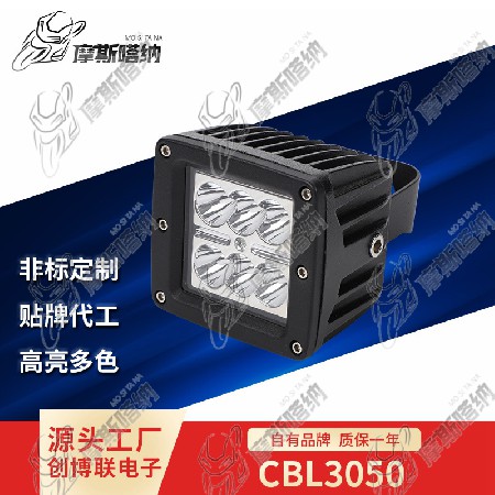 CBL3050