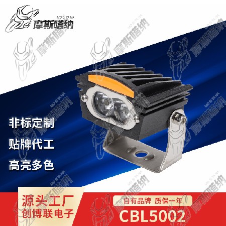 CBL5002