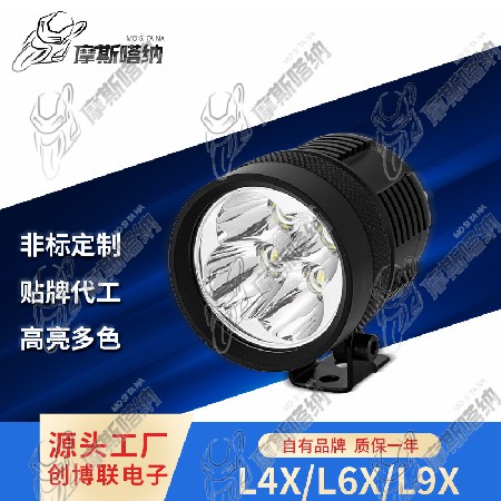 CBL-W-M12-4/6/9LED