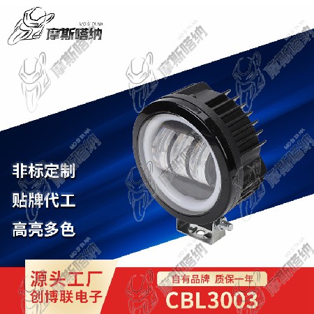 CBL3003