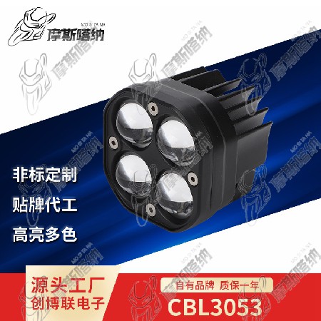 CBL3053