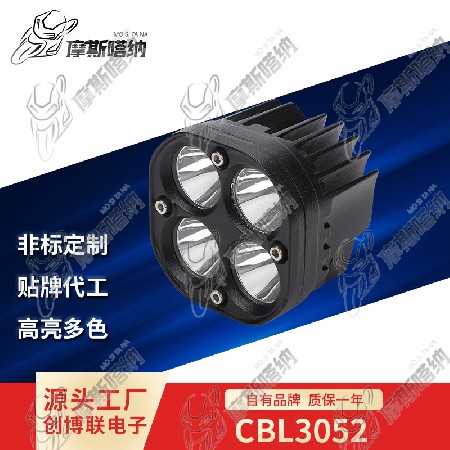 CBL3052