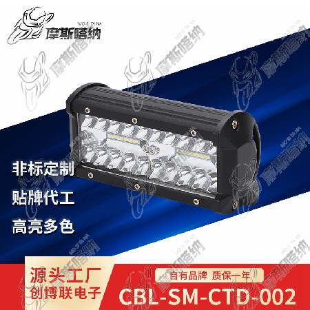 CBL-SM-CTD-002