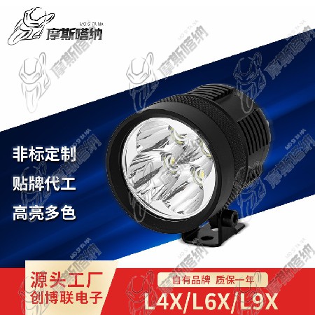 CBL-W-M12-4/6/9LED