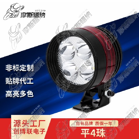 CBL-W10-4/6LED