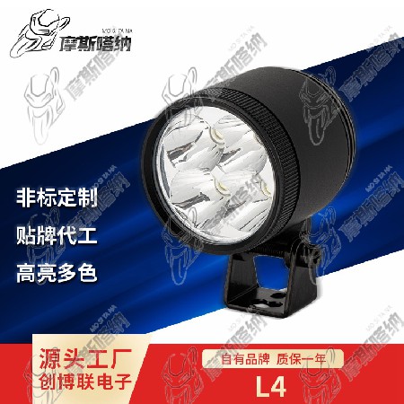 CBL-W-M16-4LED