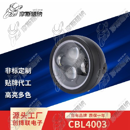 CBL4003