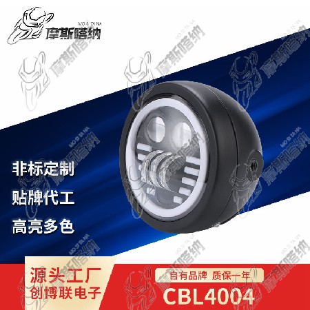 CBL4004