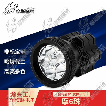 CBL-WG-M3-6LED